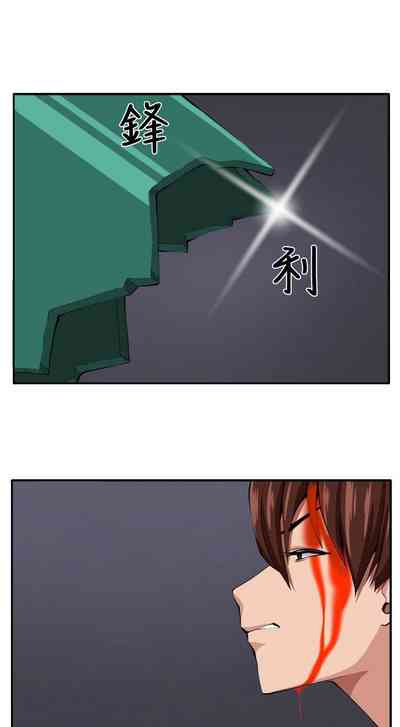 第56頁圖