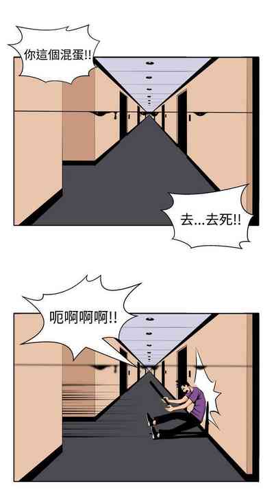 第84頁圖