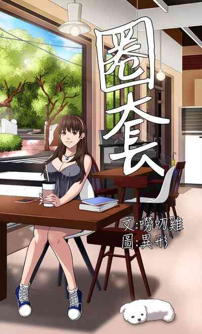 第8頁圖