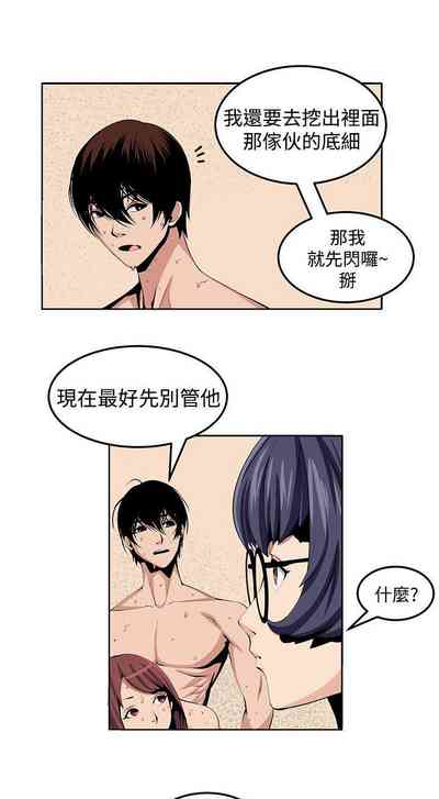 第92頁圖