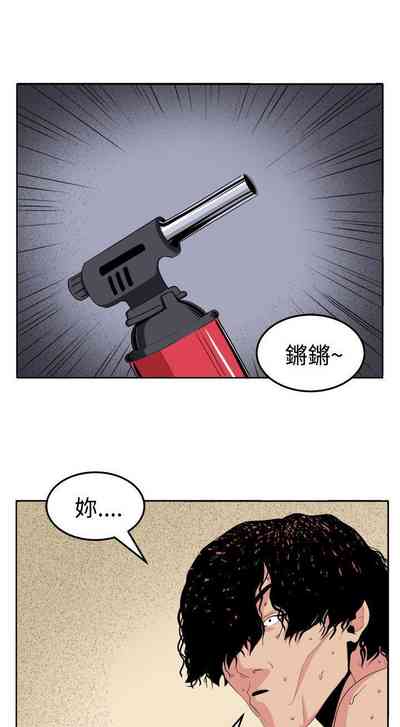 第96頁圖