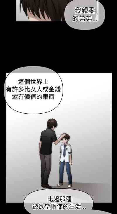 第104页图