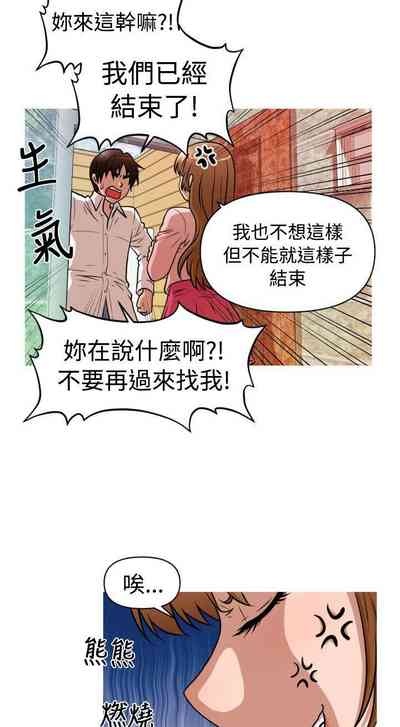 第112页图