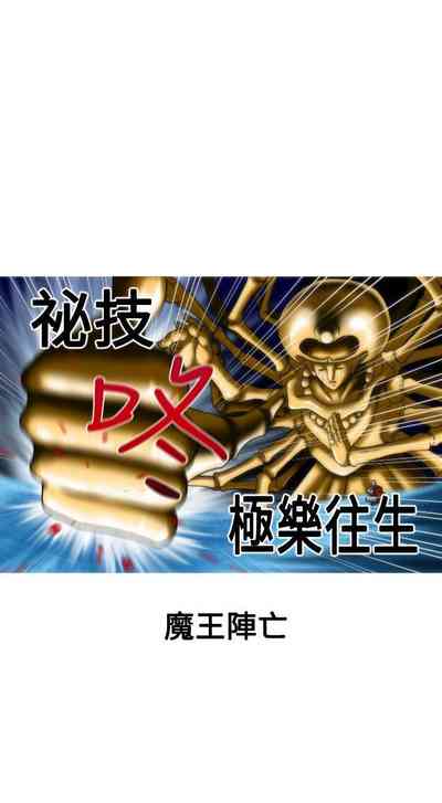 第116页图
