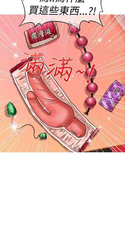 第120页图