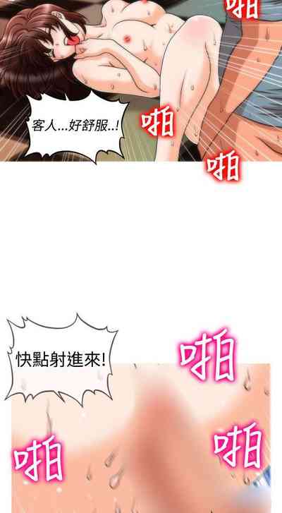 第136页图
