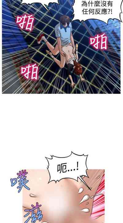 第148页图