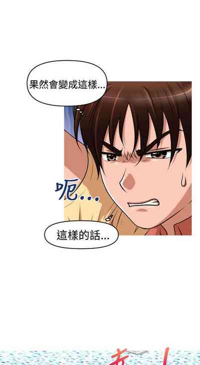第164页图
