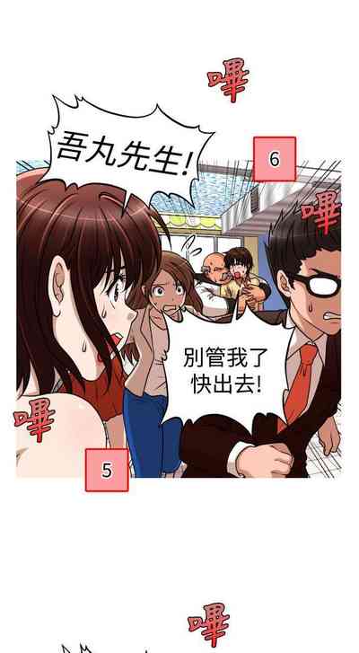 第172页图