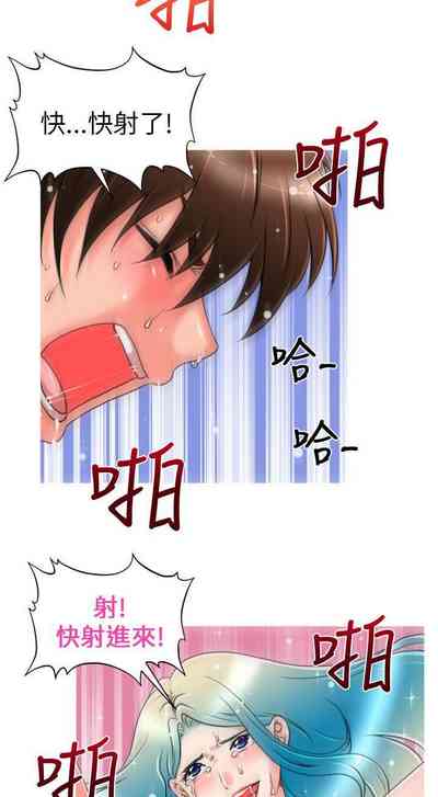 第20页图