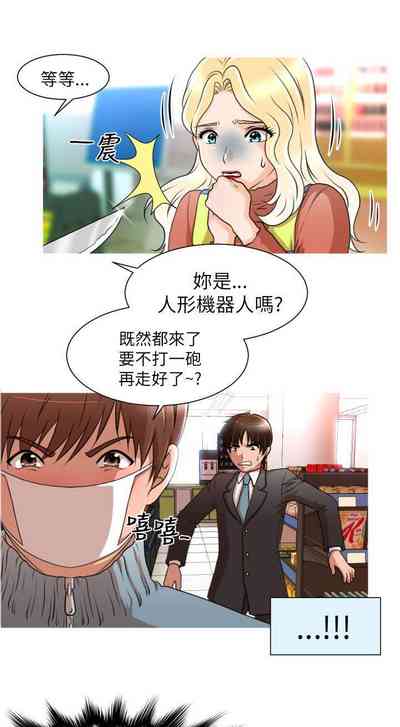 第28页图