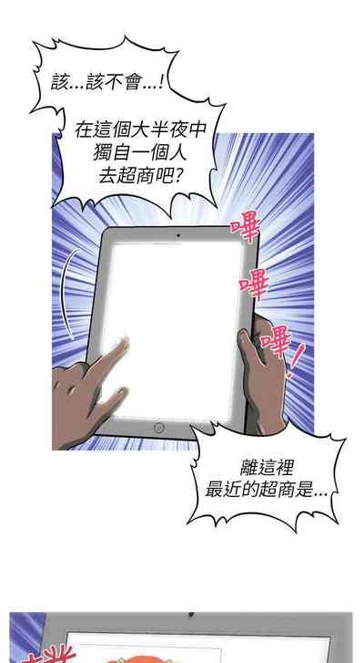 第36页图