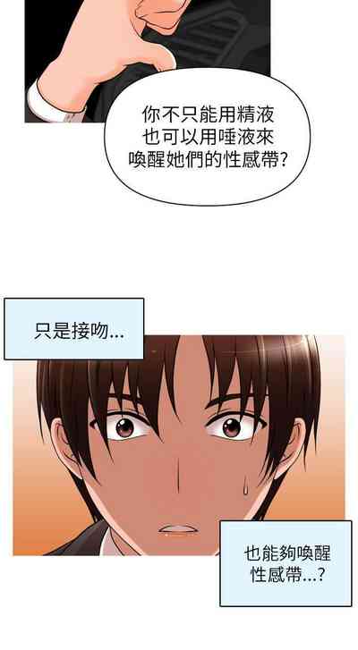 第44页图