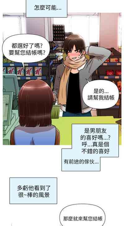 第4页图