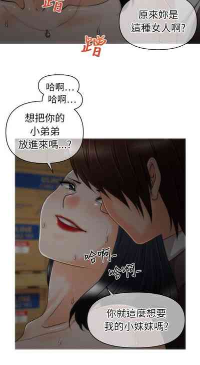 第60页图