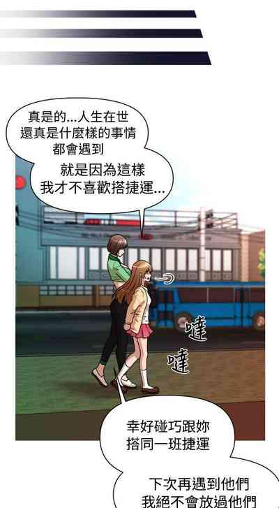 第68页图