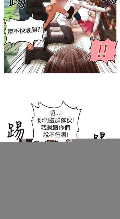第76页图