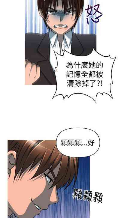 第88页图