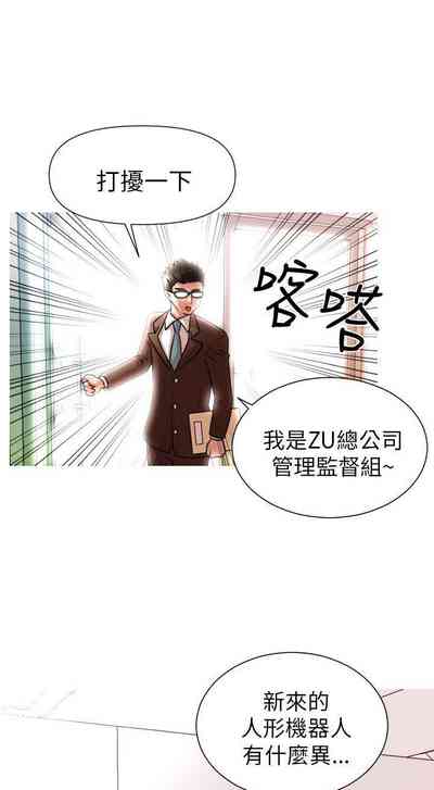 第8页图