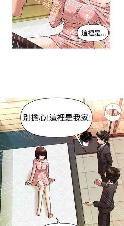 第92页图
