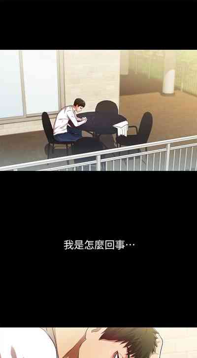 第112页图
