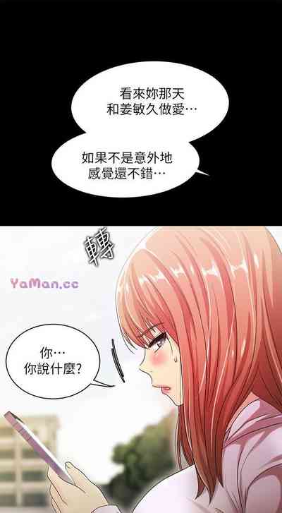 第116页图