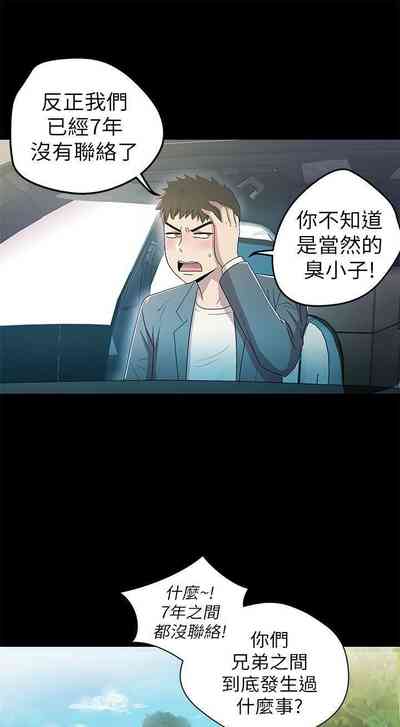 第12页图