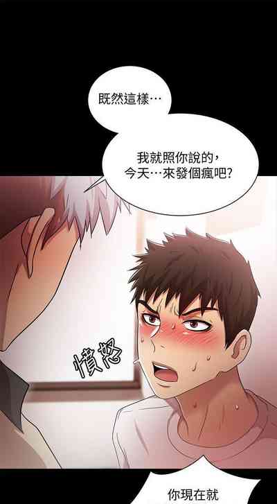 第132页图