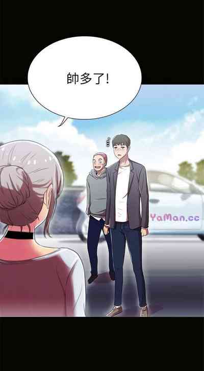 第16页图