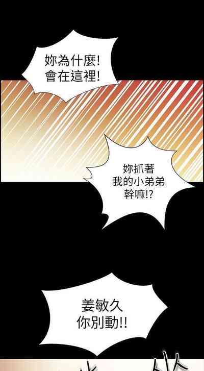 第20页图