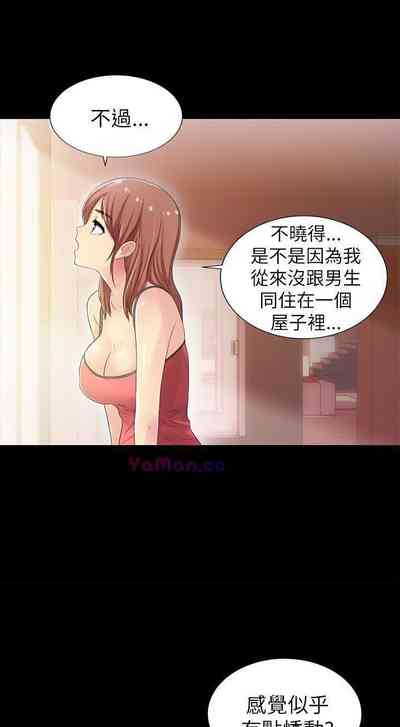 第28页图