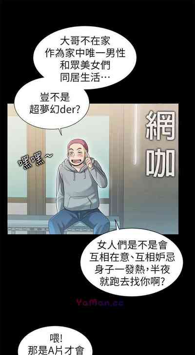 第40页图