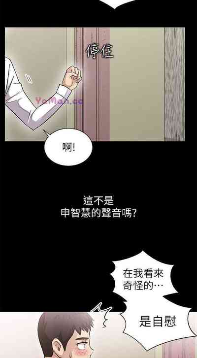 第44页图