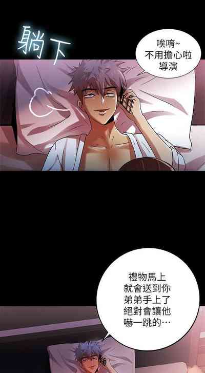 第64页图