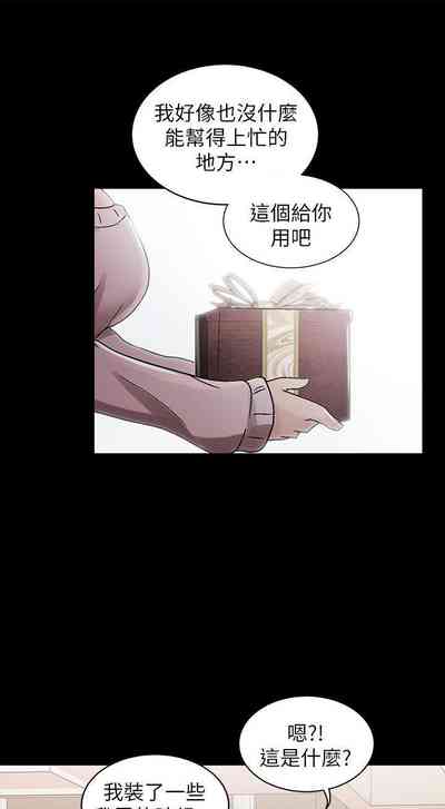 第68页图