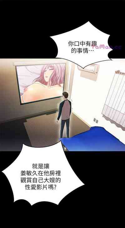 第76页图