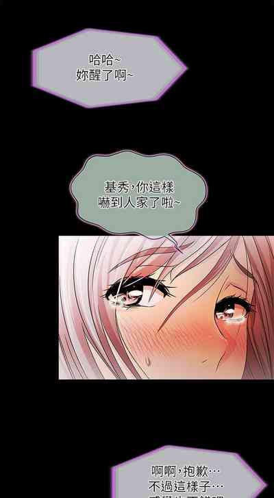 第80页图
