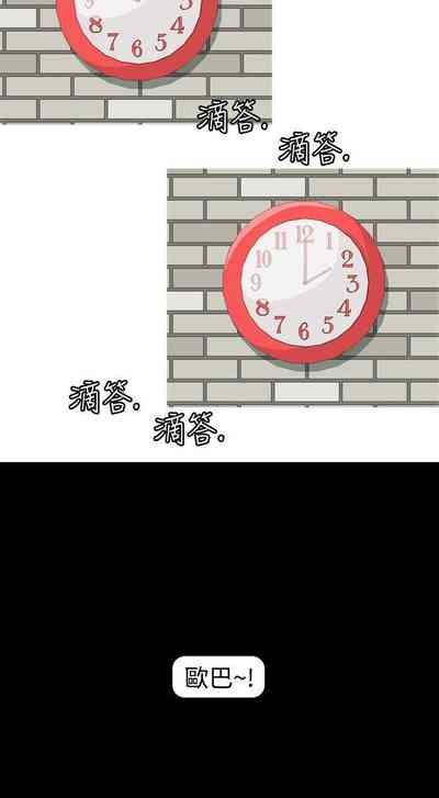 第12頁圖
