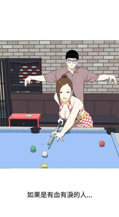 第16頁圖