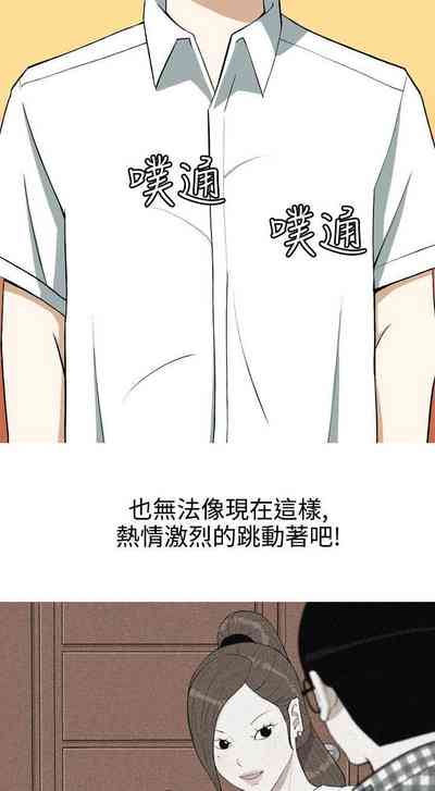第28頁圖