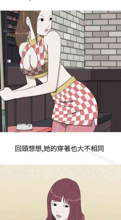 第40頁圖