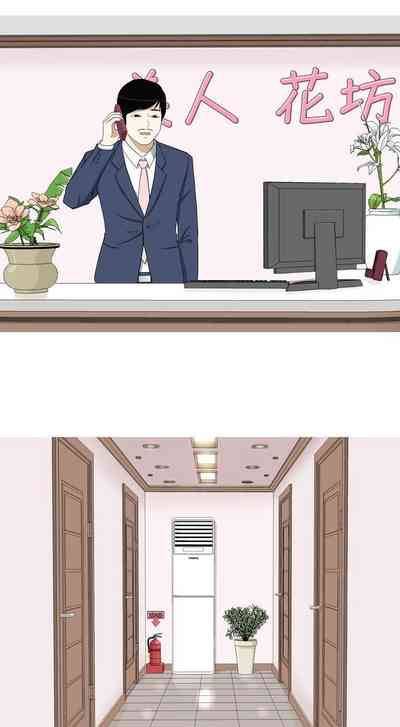 第44頁圖