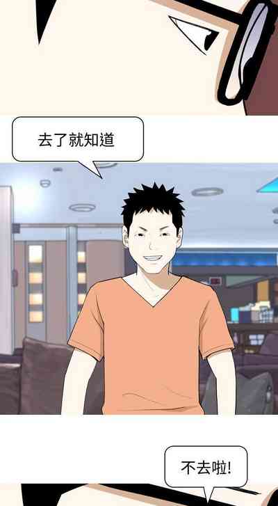 第4頁圖