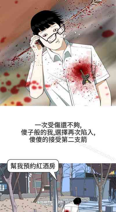 第52頁圖