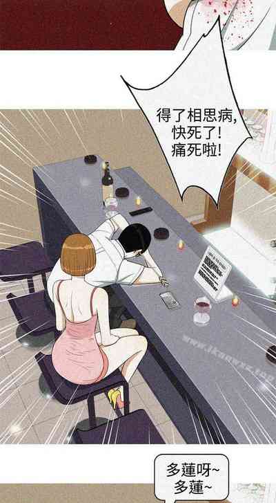 第64頁圖