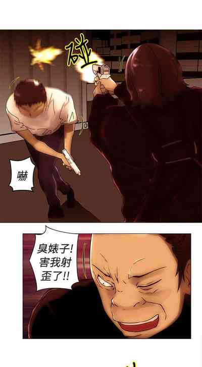 第100頁圖