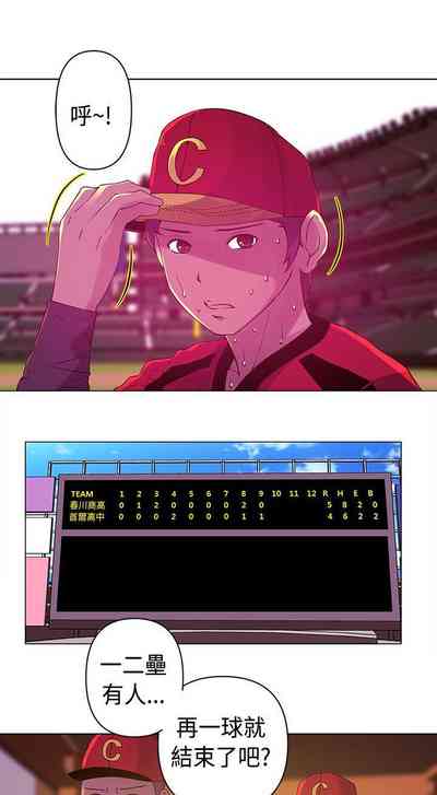 第12頁圖