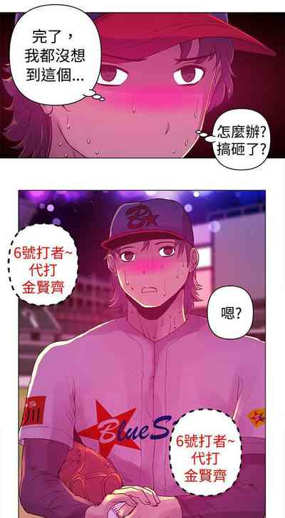 第16頁圖