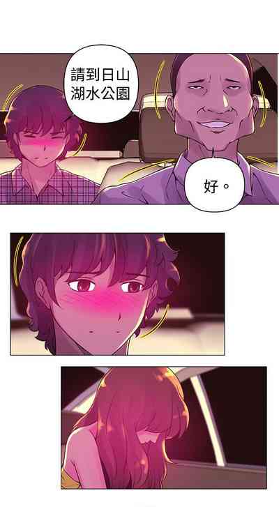 第24頁圖