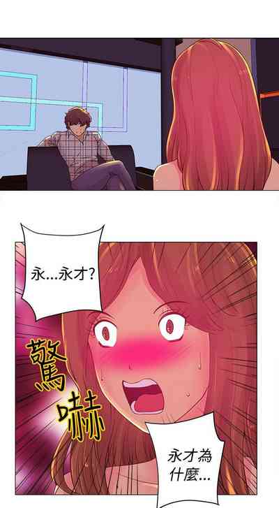 第4頁圖